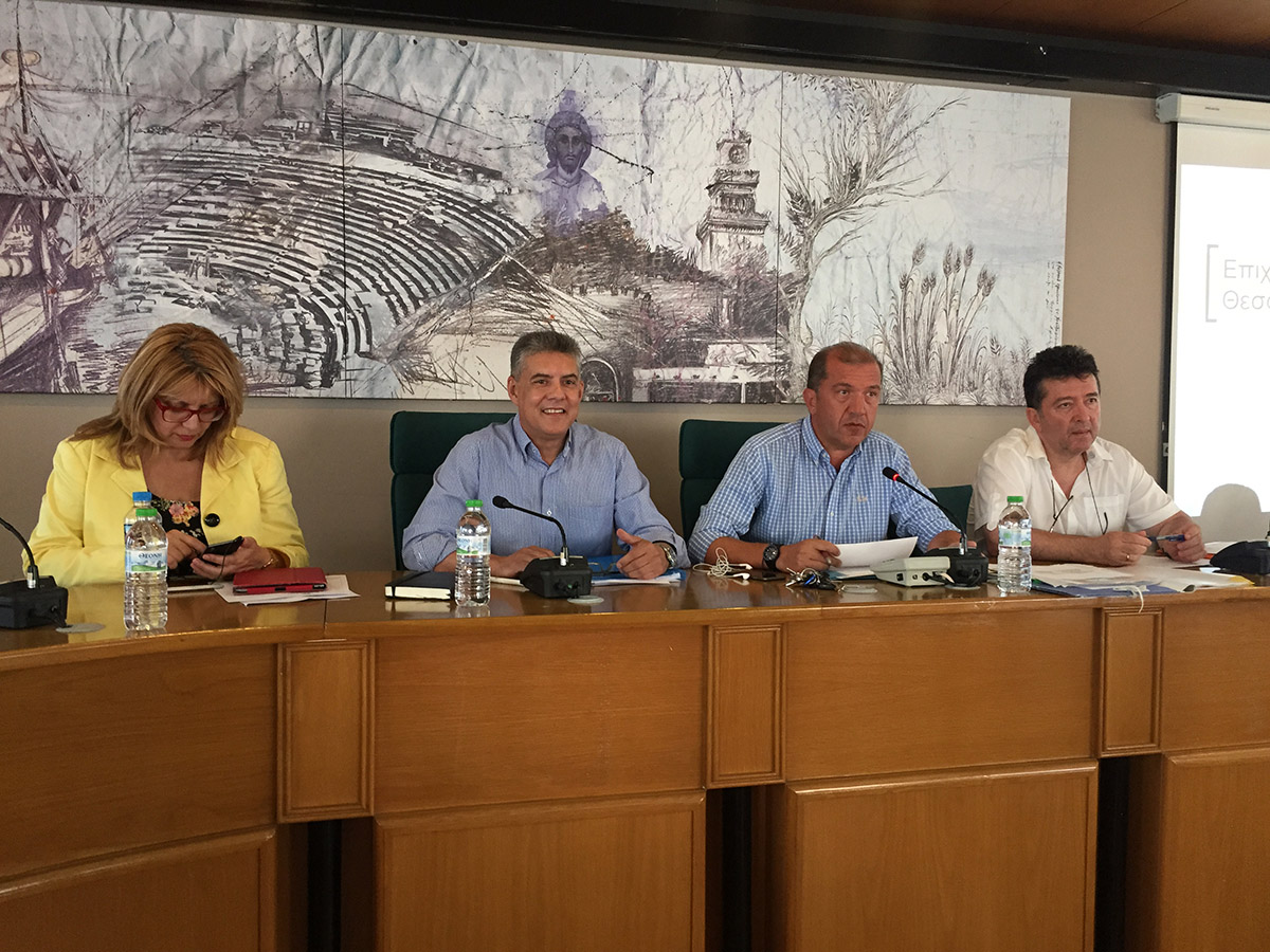 Εγκρίθηκε  η Β' Φάση του Επιχειρησιακού Προγράμματος της Περιφέρειας Θεσσαλίας 2014-2019